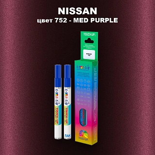 Карандаш-маркер с краской NISSAN, цвет 752 - MED PURPLE
