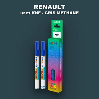 Карандаш-маркер с краской RENAULT, цвет KNF - GRIS METHANE