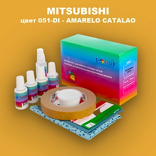Ремкомплект для ремонта глубоких сколов и царапин MITSUBISHI, цвет 051-DI - AMARELO CATALAO