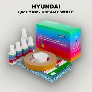 Ремкомплект для ремонта глубоких сколов и царапин HYUNDAI, цвет YAW - CREAMY WHITE