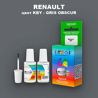 Краска для сколов во флаконе с кисточкой RENAULT, цвет KBY - GRIS OBSCUR
