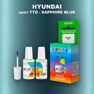 Краска для сколов во флаконе с кисточкой HYUNDAI, цвет  TTD - SAPPHIRE BLUE