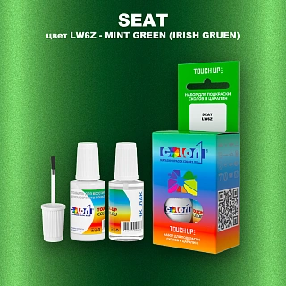 Краска для сколов во флаконе с кисточкой SEAT, цвет LW6Z - MINT GREEN (IRISH GRUEN)