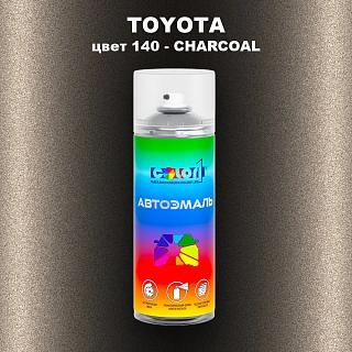 Аэрозольная краска TOYOTA, цвет 140 - CHARCOAL