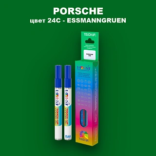 Маркер с краской PORSCHE, цвет 24C - ESSMANNGRUEN