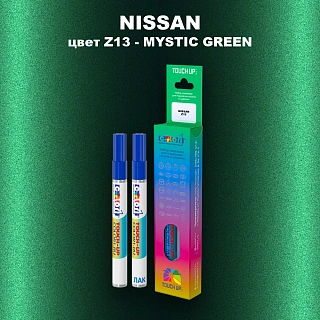 Карандаш-маркер с краской NISSAN, цвет Z13 - MYSTIC GREEN