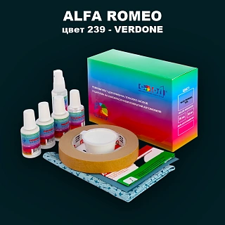 Ремкомплект для ремонта глубоких сколов и царапин ALFA ROMEO цвет 239 - VERDONE