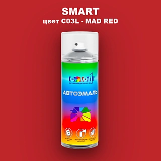 Аэрозольная краска SMART, цвет C03L - MAD RED