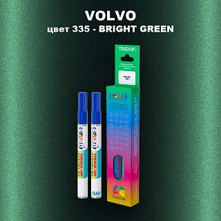 Карандаш-маркер с краской VOLVO, цвет 335 - NEDCAR-BRIGHT GREEN