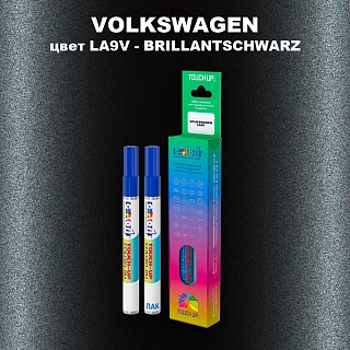 Карандаш-маркер с краской VOLKSWAGEN, цвет LA9V - BRILLANTSCHWARZ