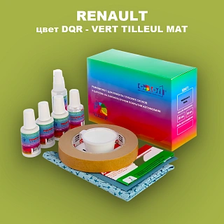 Ремкомплект для ремонта глубоких сколов и царапин RENAULT, цвет DQR - VERT TILLEUL MAT