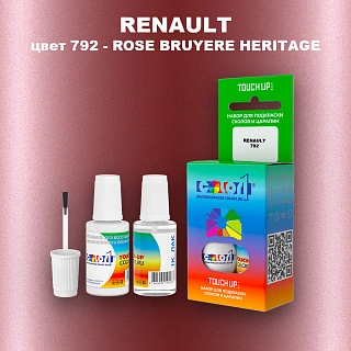Краска для сколов во флаконе с кисточкой RENAULT, цвет 792 - ROSE BRUYERE HERITAGE