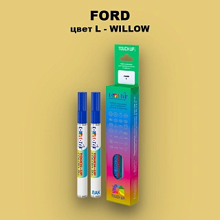 Маркер с краской FORD, цвет L - WILLOW