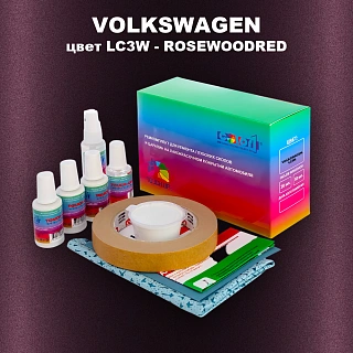 Ремкомплект для ремонта глубоких сколов и царапин VOLKSWAGEN, цвет LC3W - ROSEWOODRED