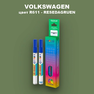 Маркер с краской VOLKSWAGEN, цвет R611 - RESEDAGRUEN