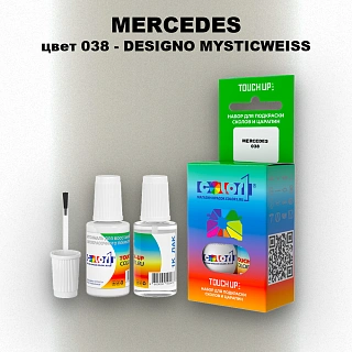 Краска для сколов во флаконе с кисточкой MERCEDES, цвет 38 - DESIGNO MYSTICWEISS