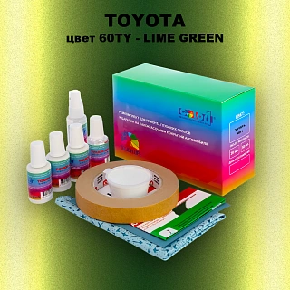 Ремкомплект для ремонта глубоких сколов и царапин TOYOTA, цвет 60TY - LIME GREEN