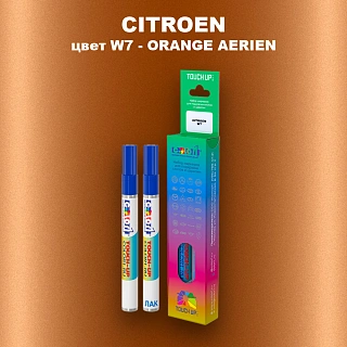 Маркер с краской CITROEN, цвет W7 - ORANGE AERIEN