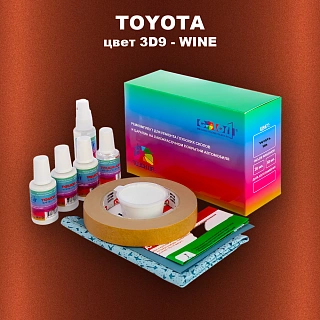 Ремкомплект для ремонта глубоких сколов и царапин TOYOTA, цвет 3D9 - WINE