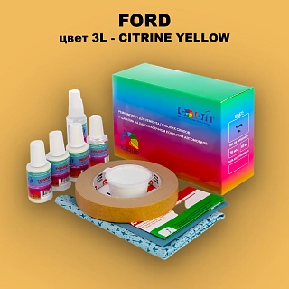 Ремкомплект для ремонта глубоких сколов и царапин FORD, цвет 3L - CITRINE YELLOW
