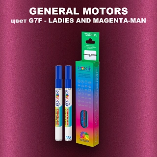 Маркер с краской GM цвет G7F - LADIESANDMAGENTA - MAN