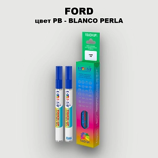 Маркер с краской FORD, цвет PB - BLANCO PERLA