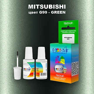 Краска для сколов во флаконе с кисточкой MITSUBISHI, цвет G99 - GREEN