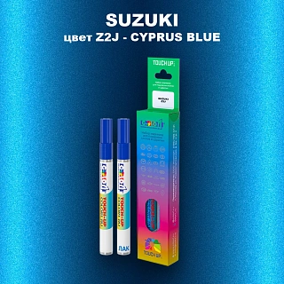 Карандаш-маркер с краской SUZUKI, цвет Z2J - CYPRUS BLUE