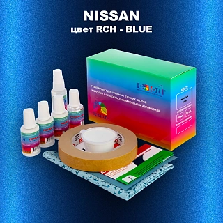 Ремкомплект для ремонта глубоких сколов и царапин NISSAN, цвет RCH - BLUE