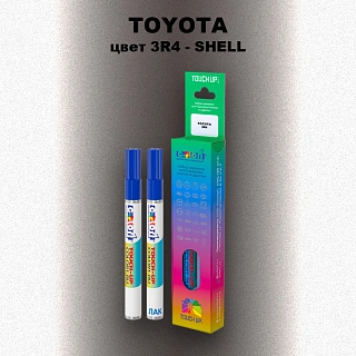 Карандаш-маркер с краской TOYOTA, цвет 3R4 - SHELL