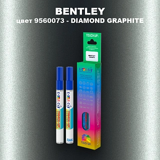 Маркер с краской BENTLEY, цвет 9560073 - DIAMOND GRAPHITE