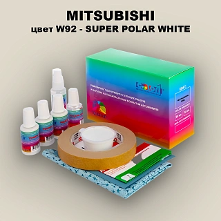 Ремкомплект для ремонта глубоких сколов и царапин MITSUBISHI, цвет W92 - SUPER POLAR WHITE
