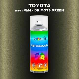 Аэрозольная краска TOYOTA, цвет 6M4 - DK MOSS GREEN