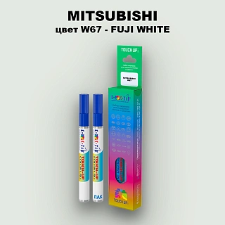 Карандаш-маркер с краской MITSUBISHI, цвет W67 - FUJI WHITE