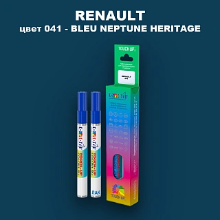 Маркер с краской RENAULT, цвет 041 - BLEU NEPTUNE HERITAGE