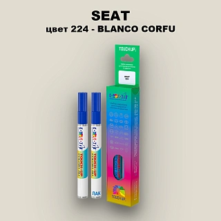 Карандаш-маркер с краской SEAT, цвет 224 - BLANCO CORFU