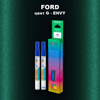 Маркер с краской FORD, цвет G - ENVY