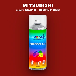 Аэрозольная краска MITSUBISHI, цвет ML013 - SIMPLY RED