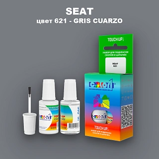 Краска для сколов во флаконе с кисточкой SEAT, цвет 621 - GRIS CUARZO