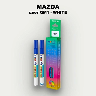 Маркер с краской MAZDA, цвет QM1 - WHITE