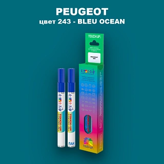 Маркер с краской PEUGEOT, цвет 243 - BLEU OCEAN