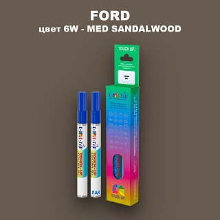 Маркер с краской FORD, цвет 6W - MED SANDALWOOD