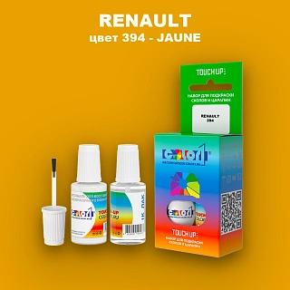 Краска для сколов во флаконе с кисточкой RENAULT, цвет 394 - JAUNE
