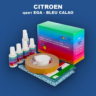 Ремкомплект для ремонта глубоких сколов и царапин CITROEN, цвет EGA - BLEU CALAO
