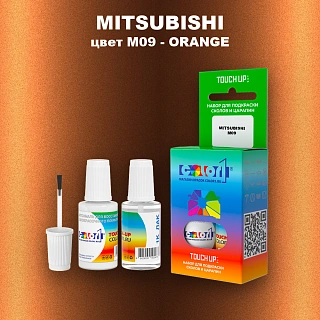Краска для сколов во флаконе с кисточкой MITSUBISHI, цвет M09 - ORANGE