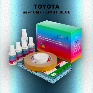 Ремкомплект для ремонта глубоких сколов и царапин TOYOTA, цвет 8M7 - LIGHT BLUE