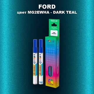Маркер с краской FORD, цвет MG2EWHA - DARK TEAL