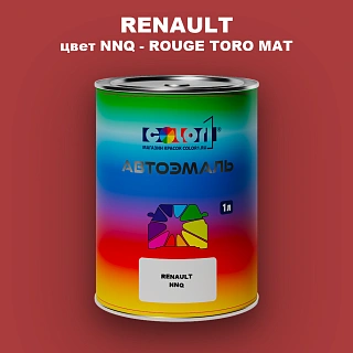 Автомобильная краска RENAULT, цвет NNQ - ROUGE TORO
