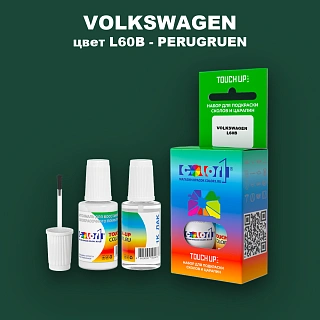 Краска для сколов во флаконе с кисточкой VOLKSWAGEN, цвет L60B - PERUGRUEN