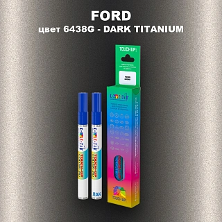 Маркер с краской FORD, цвет 6438G - DARK TITANIUM